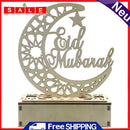 Hollowed Moon LED Light Ramadan EID Mubarak Islam Muslim Party Supply Craft Lamp