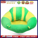 Cartoon Baby Feeding Seat Sofa Infant Soft Car Sit Filler Plush Chair (A)