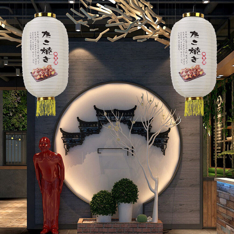 Japanese Lantern with Tassel Waterproof Festival Hanging Light Decor (F)