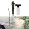 Garden Spray Nozzle High Pressure Car Wash Water Gun Sprayer Jet (34cm)
