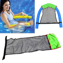 Floating Water Hammock Lounger Swimming Pool Chair Bed Net Cover (Green) Newly