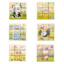 Baby Kids Wooden Cartoon 6 Page Jigsaw Puzzle Blocks Early Educational Jigsaw Puzzle -