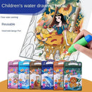 Christmas Magic Variety Early Education Book Water Painting Book Reuse
