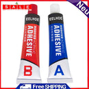 2pcs Iron Steel Wood Strong Quick-drying Casting Glue A+B Adhesive Super Glue