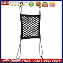 Auto Barrier Fence Car Elastic Pet Isolation Net Car Driving Safety Storage