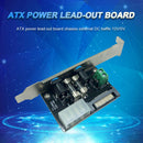 Desktop Computer PC ATX Power Lead-out Board with 1 to 4 Cable Chassis Accessory