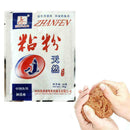 Sticky Powder Strong Adhesive Bait Additives For Herabuna C7B7 Fishing K5O7 Z1Y0