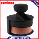 Matt Makeup Brush O-Shape Bookmark Shape Portable Makeup Beauty Tool Brush