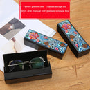 DIY Leather Diamond Painting Glasses Storage Case Mosaic Kit (Q32 Flower) Newly