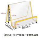 The quality of 12 KP stand brand is 9*6.3*4.8cm the material is acrylic a
