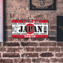 Japan Retro Metal Plate Tin Sign for Bar Pub Club Cafe Wall Art Home Decor