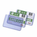 Trading Card Card Sleeves Card Holder Transparent Protective Sleeves Holder