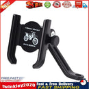 Bicycle Motorcycle Cell Phone Holder Support Bracket Stand (Back Mirror) Newly