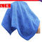 Practical Durable Blue Microfiber Cleaning Cloth Wipes-Car-Auto-E