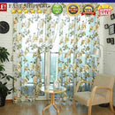 Window Curtain Flower Sheer Pattern Voile Valances Yellow 100x250cm