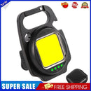 Keychain Flashlights COB LED 500 Lumens Pocket Small Work Lights (1 Set)