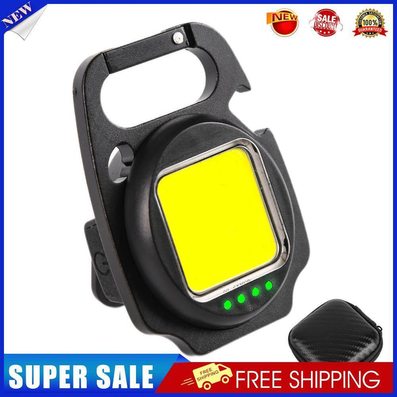 Keychain Flashlights COB LED 500 Lumens Pocket Small Work Lights (1 Set)