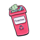 Creative Clothing Bags Women Men Metal Lapel Pin Cartoon Trash Can Drip Brooch