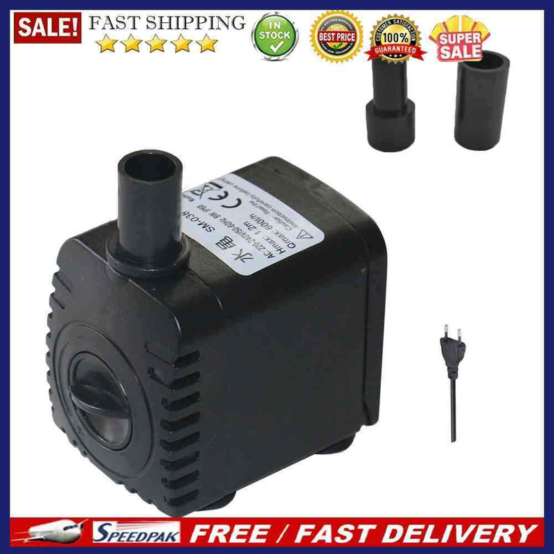 Ultra-quiet 600L/H 8W Submersible Aquarium Circulating Pond Water Fountain
