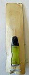 Fuller 1 1/2" Chisel No. 956 - U.S.A. (Super Sharp) NOS