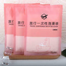 Travel Household Hotel Bath Tub Disposable Cover Bathing Bag