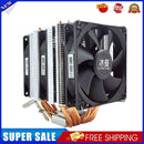 SNOWMAN 6 Heat Pipe Cooling CPU Cooler Fan 4 Pin PWM Quiet Radiator (3 Fan)