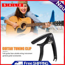 Acoustic Electric Guitar Quick Change Clamp Professional Adjustment Tools