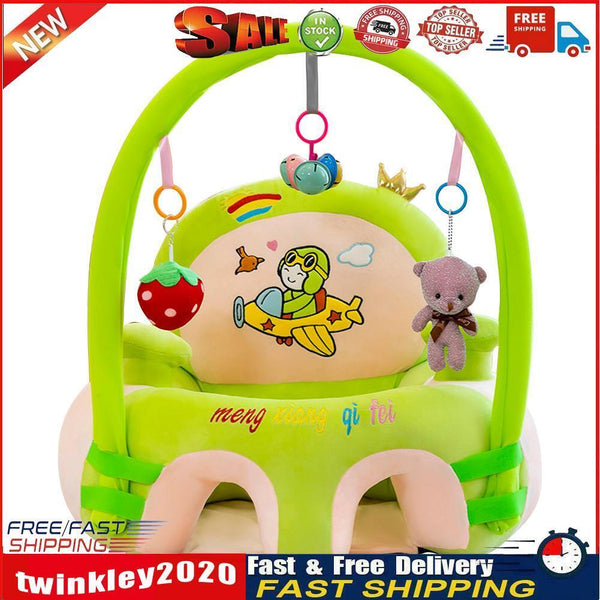 Baby Sofa Seat Skin Cartoon Plush Safety Seat Chair Without Cotton (Green) Newly