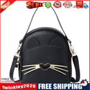 Women PU Leather Crossbody Messenger Bag Cute Cat Shoulder Backpack (Black)