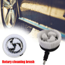 Car Wash Pressure Washer Rotary Cleaning Brush with 1/4 Quick Connector Male
