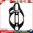 GUB G03 Bicycle Water Bottle Rack MTB Bike Drink Cup Cage Holder (Black) Newly