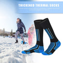 2pcs Winter Warm Thickened Ski Socks Outdoor Stockings (Kids Blue Black)