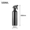 Water Sprayer Liquid Container Hairdressing Spray Bottle Round Shoulder Bottle