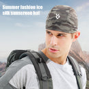 Cycling Helmet Lining Beanie Ice Silk Quick Drying Running Cap (Green Camo)