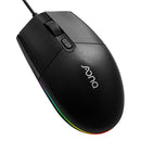 USB RGB DPI Adjustable Wired Mouse Home Office Smooth Gaming Business Mouse Kit