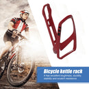 Bike Water Bottle Cage Rack Fiber Glass Cycling Drink Cup Holder (Red) Newly