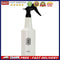 Corrosion Resistant Pressurized Car Wash Garden Spray Bottle Hand Pump Spra