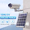 Solar Charging Panel with Charging Cable for Outdoor Security Surveillance