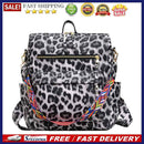 Fashion Women Backpack Animal Leopard Zebra Print Leather Handheld Backpacks