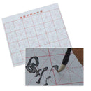 Cloth Chinese Practice Calligraphy Brush Water Writing Painting E7N4