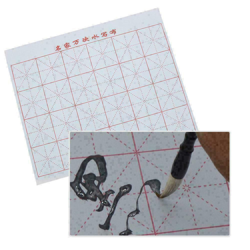 Cloth Chinese Practice Calligraphy Brush Water Writing Painting E7N4
