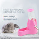 Animal Hamster Water Bottle Rabbit Feed Drink Change Fountain Pipe (Pink) Newly