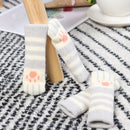 4pcs/set Cat Chair Feet Sock Thicken Anti-slip Table Leg Knitted Cover (A) Newly