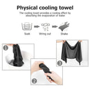 Cooling Towel Chilly Cool Towel Microfiber Towels for Outdoor (Black) Newly