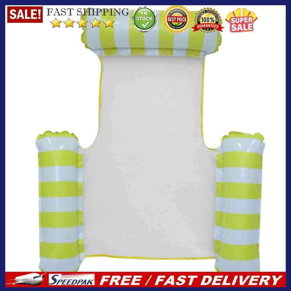PVC Water Hammock Float Lounger Pool Inflatable Recliner Chair (Yellow)