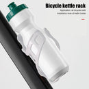 Durable MTB Bicycle Bottle Cup Rack Bike Water Cup Cage Road Cycling Accessories