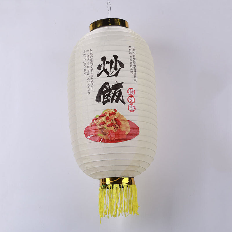 Japanese Lantern with Tassel Waterproof Festival Hanging Light Decor (A) Newly