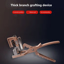 Grafting Pruner Garden Tools Branch Cutter Shearer Pruning Fruit Tree Scissors