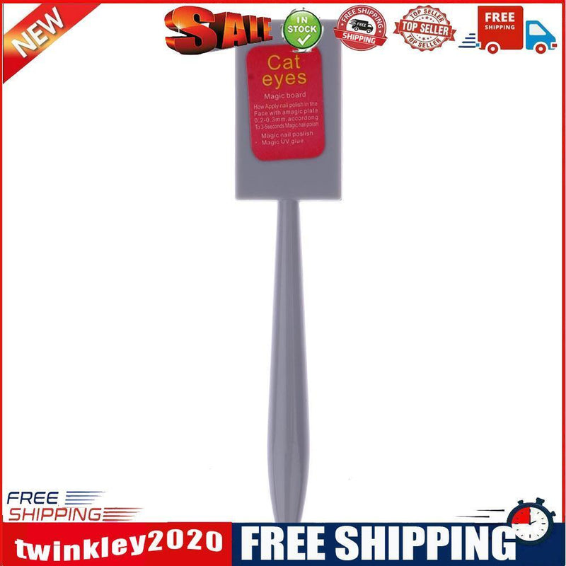 Cat Eye Strong Magnet Stick for Nail Art Gel Polish Varnish Tips Salon Tool