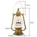 Home Ornament Eid Al Fitr LED Lights Ramadan Home Lamp Candlestick Wind Light